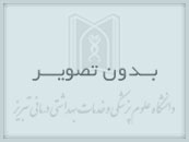 اطلاعیه بالا سایت 